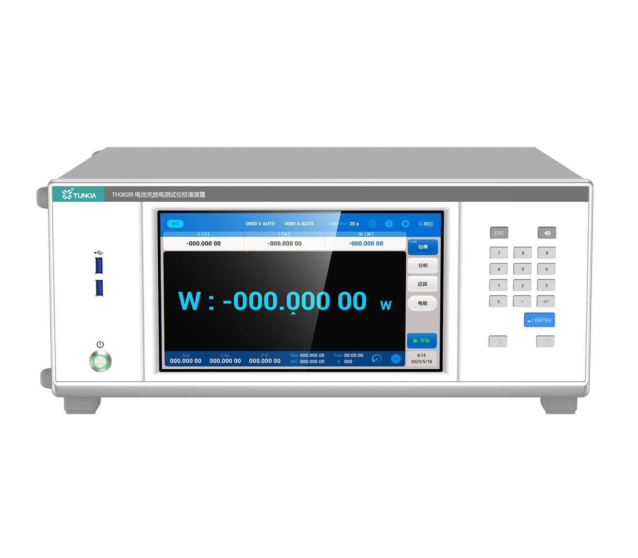 TH3020電池充放電測(cè)試儀校準(zhǔn)裝置