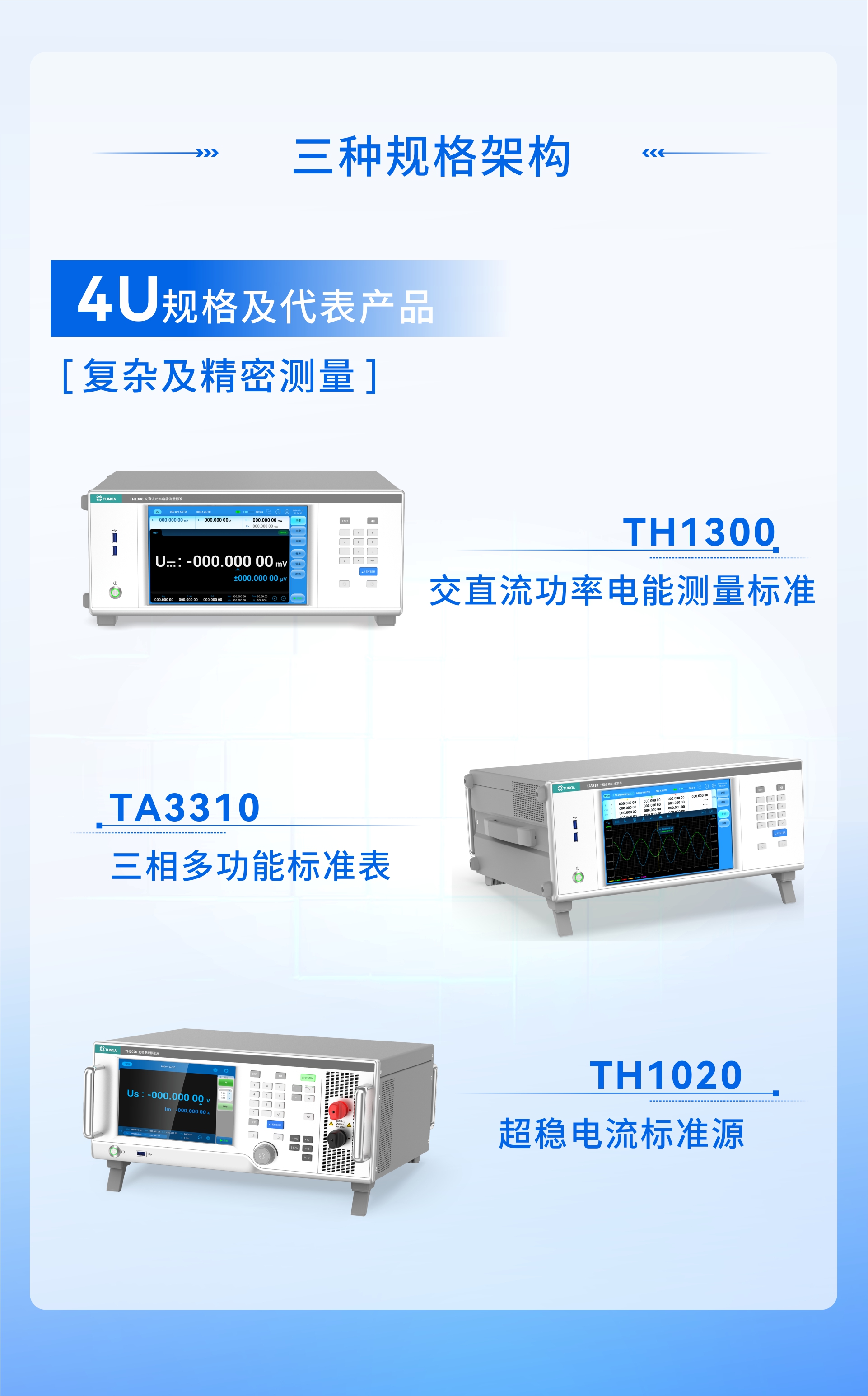 IPMA輪播-2.jpg