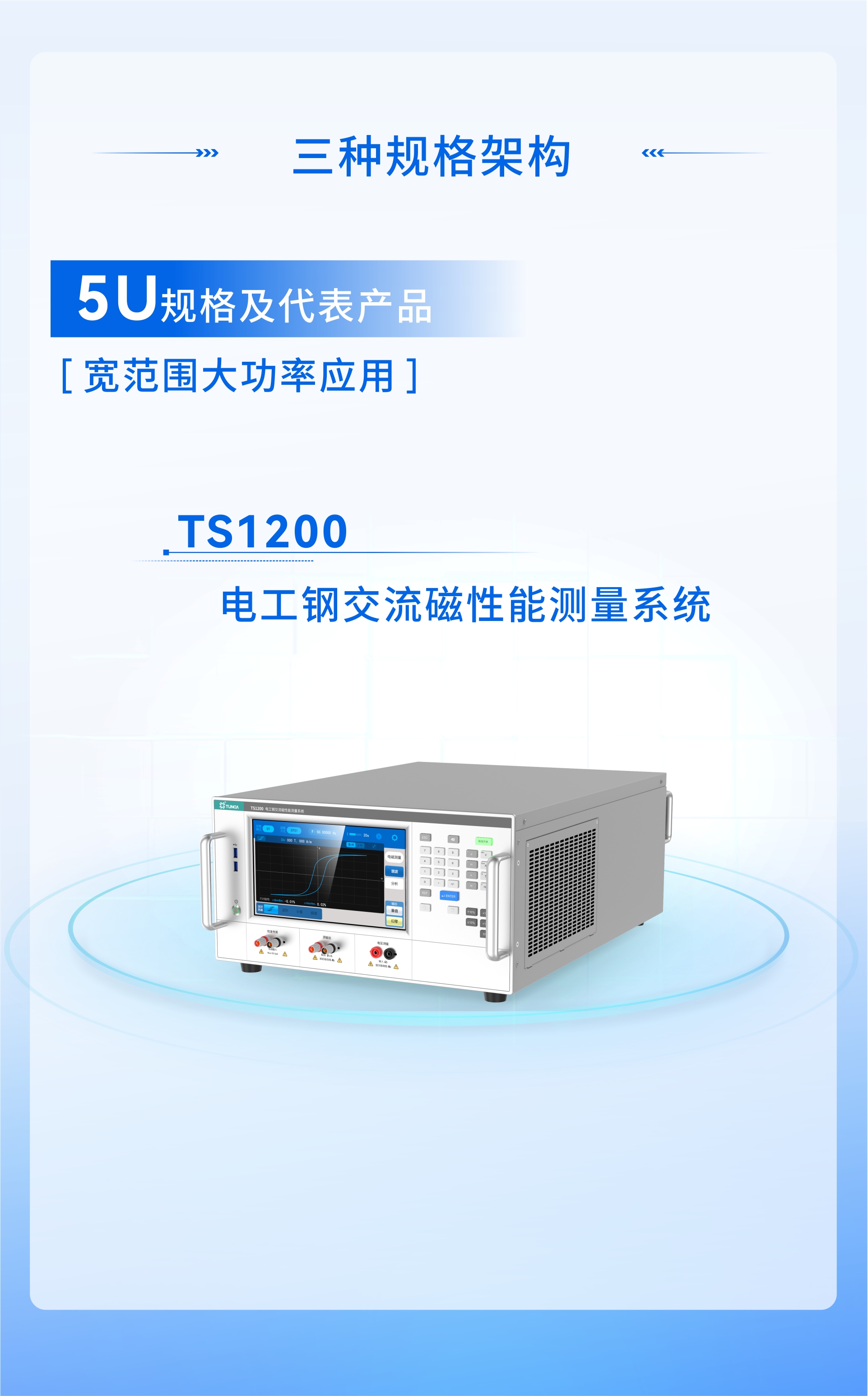 IPMA輪播-3.jpg