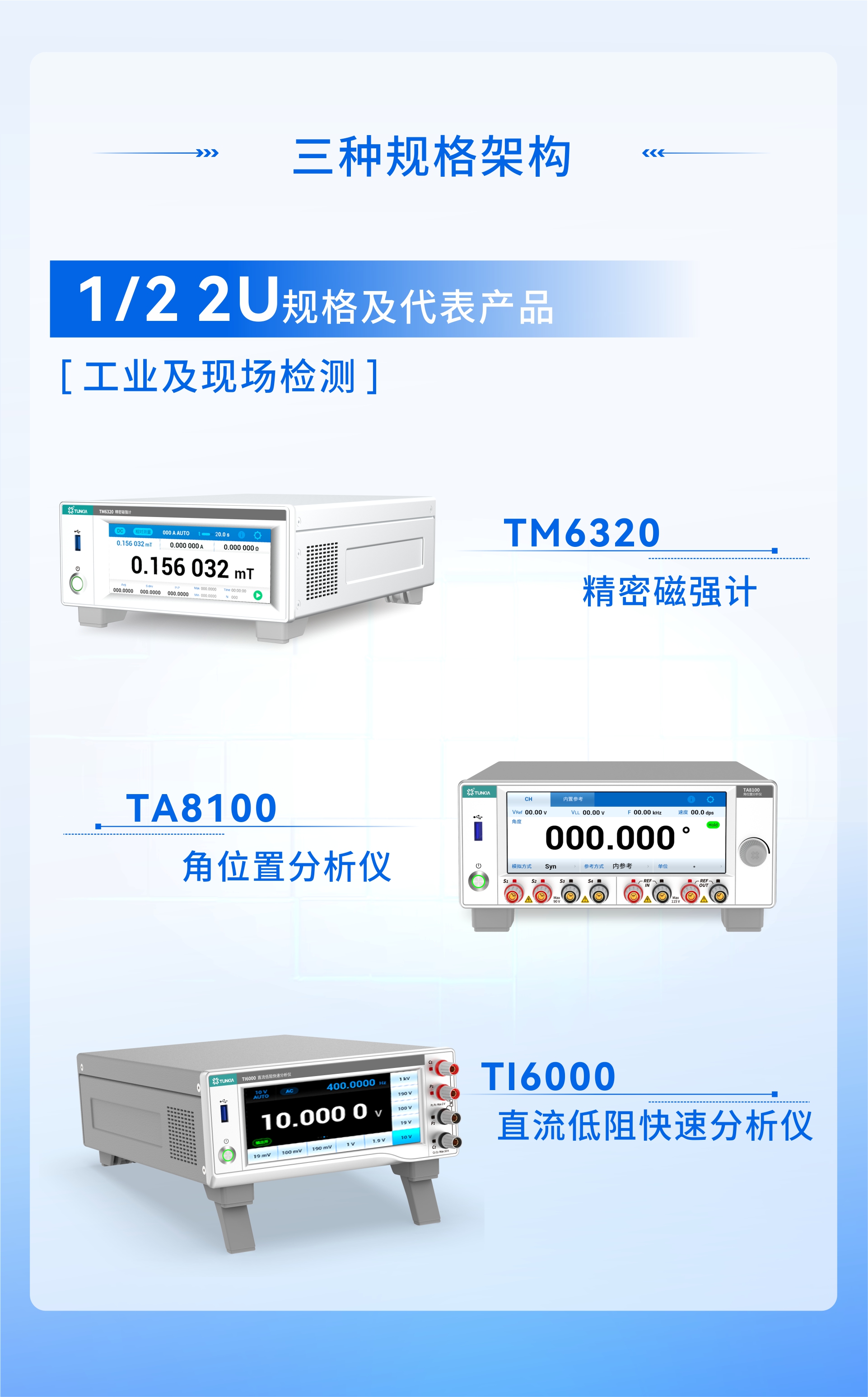 IPMA輪播-1.jpg